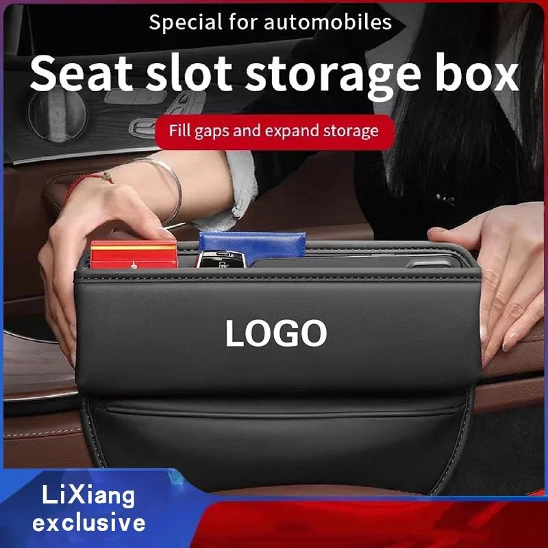 Li Auto L9 Lixiang MAX L7 One Pro L8 Li9 R20 Li7 Mega L6  īƮ  ƴ  ,  ڵ ׼